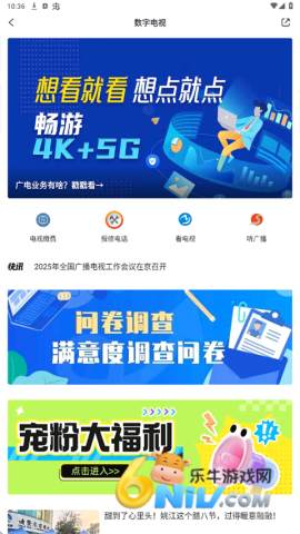 西施眼 第2张图