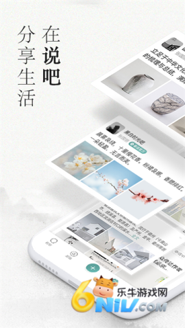 17743428079782_water