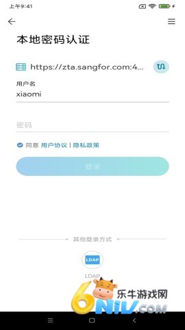 17743428604581_water