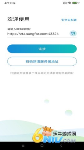 17743428667682_water