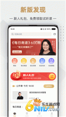 17743350699571_water