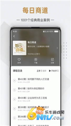 17743350696757_water