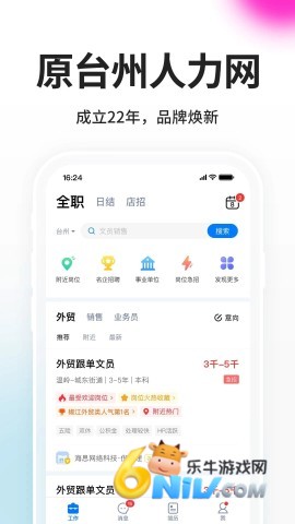 С��Ϻ ��1��ͼ