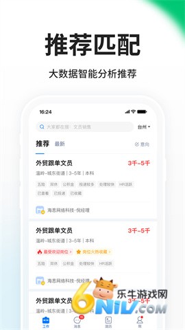 17743353303471_water