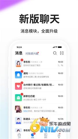 17743353304351_water