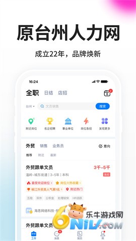 17743353308355_water