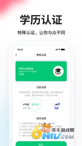 17743353309127_water