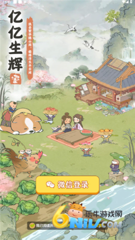 17741587055771_water