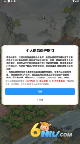 17741587079314_water