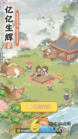 17741587092877_water