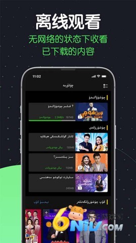 17744290775789_water