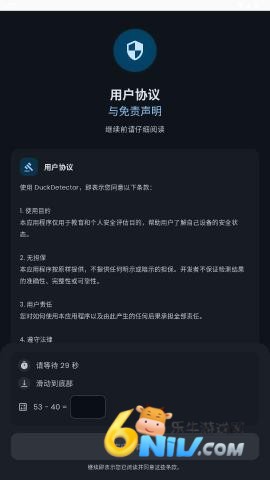 17743302909789_water