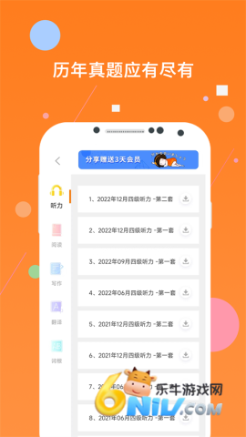 �׿����ļ����� ��2��ͼ