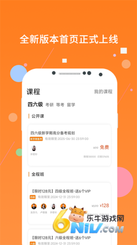 17743160928924_water