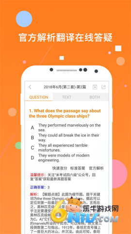 17743160961657_water