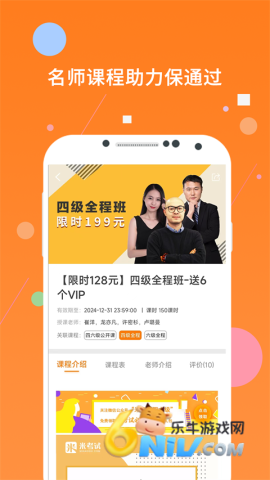 17743160954545_water