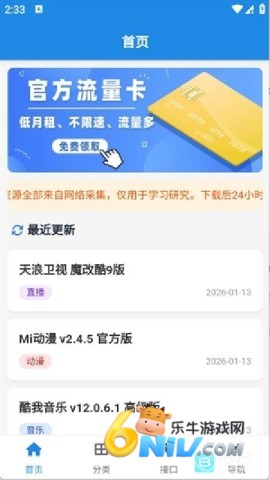 ���������� ��2��ͼ