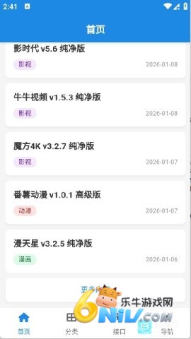 ���������� ��1��ͼ