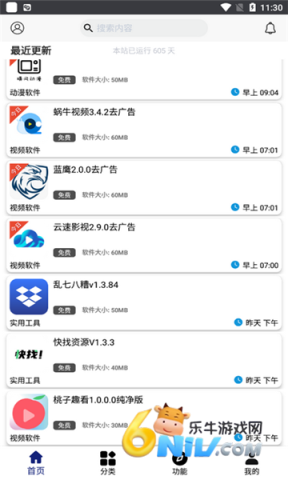 17741878085692_water