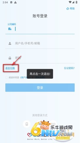 17744292223763_water