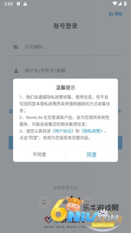 17744292209103_water