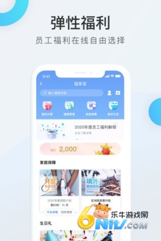 17744291385140_water