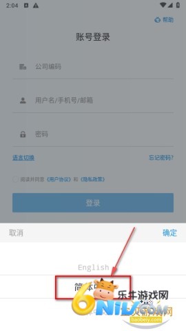 17744292249006_water