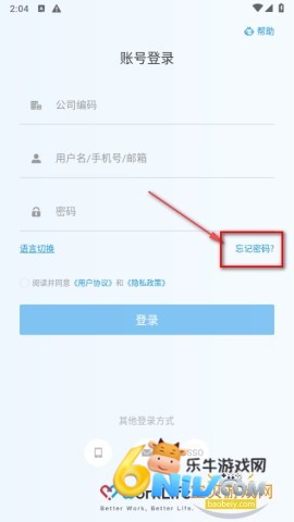 17744292276106_water