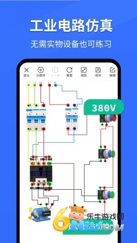 �繤�������� ��1��ͼ