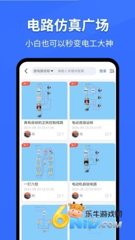 17742553067798_water