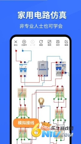 17742553077757_water