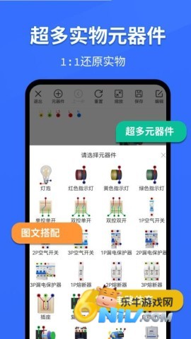 17742553089041_water