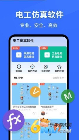 17742553092197_water