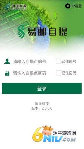 17744290115137_water