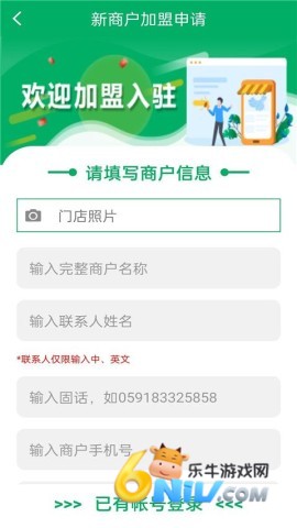 17744290985572_water