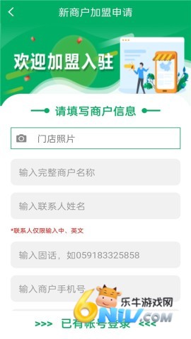 17744290084123_water