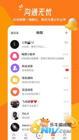 17744291912669_water