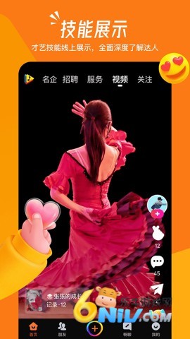 17744291854666_water