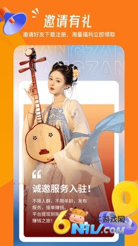 17744292141239_water