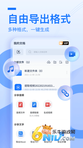 ���������� ��2��ͼ