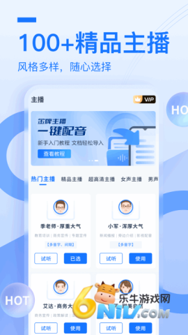 17744292834879_water