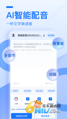 17744292866932_water