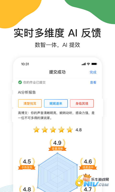 17744348162299_water