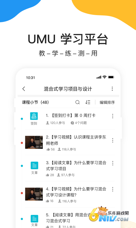 17744348165575_water