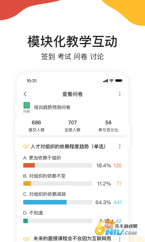 17744348161423_water