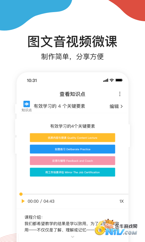 17744348161456_water