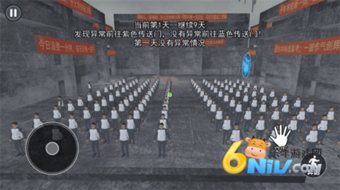 中式千禧梦 第1张图