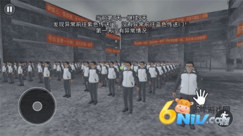 中式千禧梦 第3张图