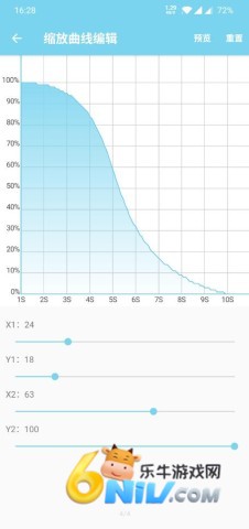 17743162294238_water