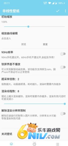 17743162281512_water